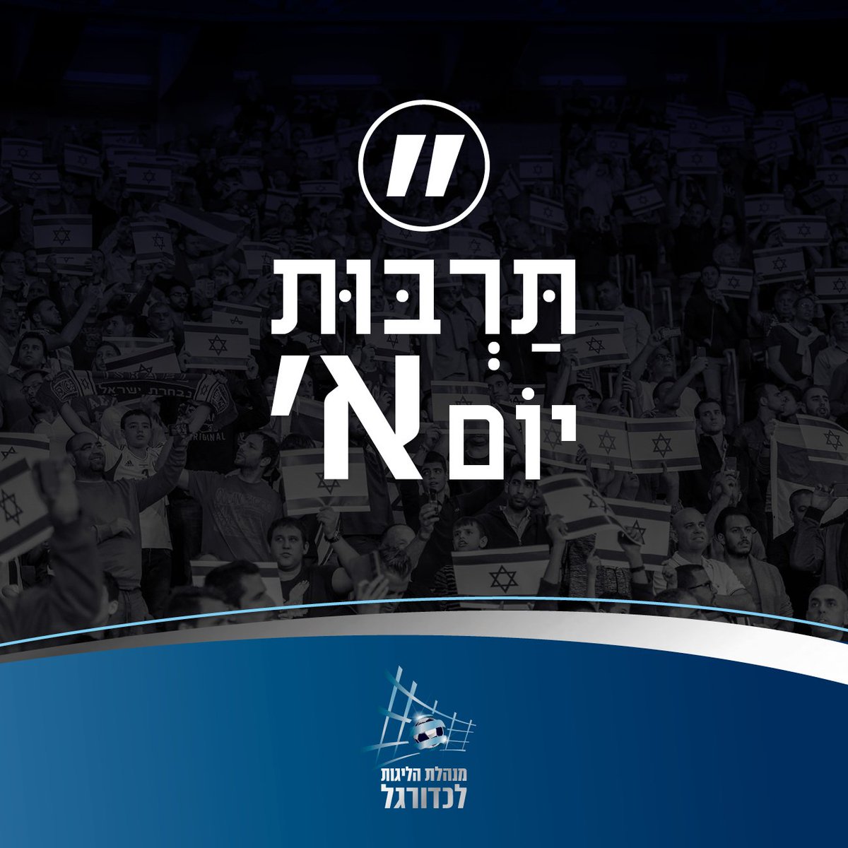 ಎಂಬೆಡ್ ಮಾಡಿದ ಇಮೇಜ್ ಪರ್ಮಾಲಿಂಕ್