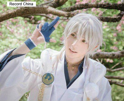 刀剣乱舞　鶴丸国永　歌合　コスプレ