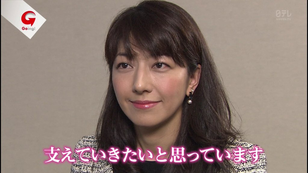 テク憧 小野寺麻衣ちゃん ひさしぶりに見た 印象変わらないね T Co 59d8aehlrb テク憧 小野寺麻衣ちゃん ひさしぶりに見た 印象変わらないね T Co 59d8aehlrb