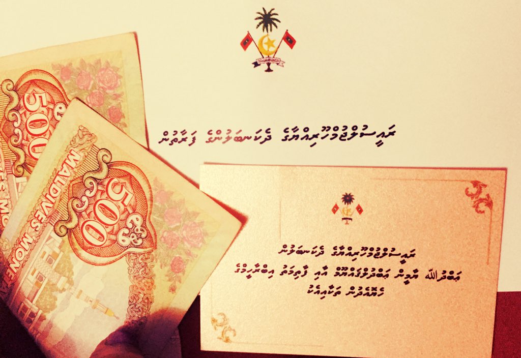 anthafsha's tweet photo. Thank you President Abdulla Yameen &amp; Madam Fathun https://t.co/up7fS3iPCR