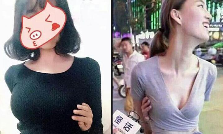 Embedded image permalink