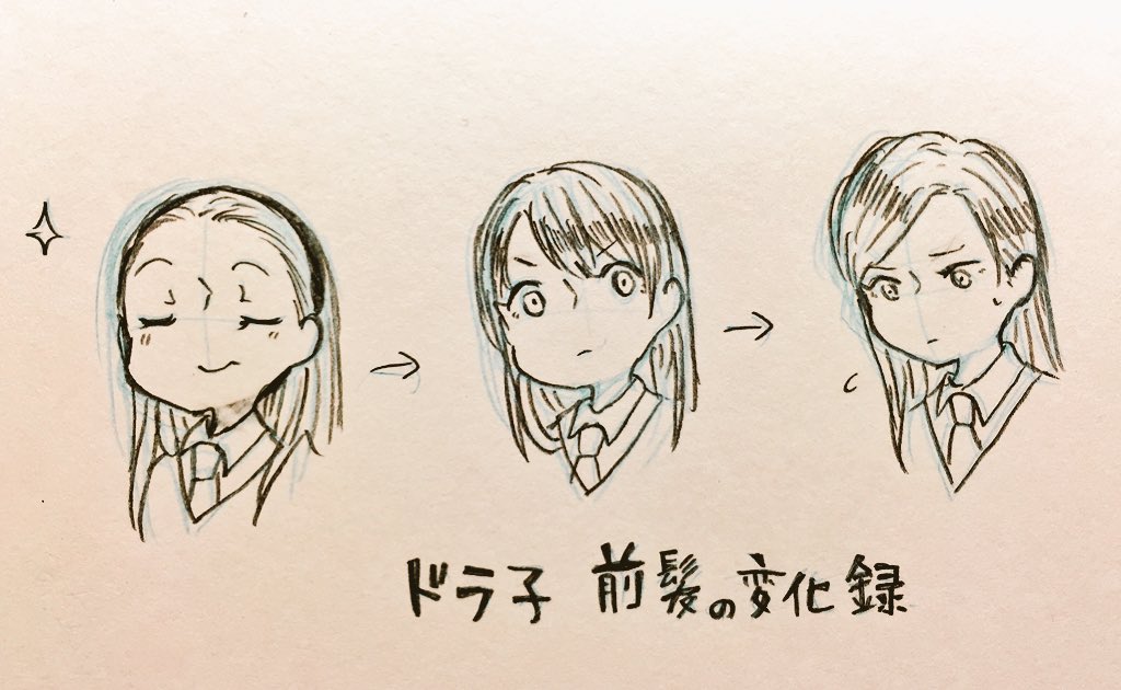 あ"あ"ペンタブ壊れた😂😂課題が詰まってしまった。それに、描きかけの絵も結構有るのに😂😂不貞ドラ子落書き。女体化注意だよ! 