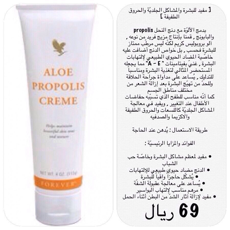ashki_asma's tweet photo. https://t.co/2uQ3jmhE2J