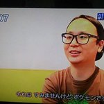 M-1優勝トレンディエンジェル、過去の名言晒される!