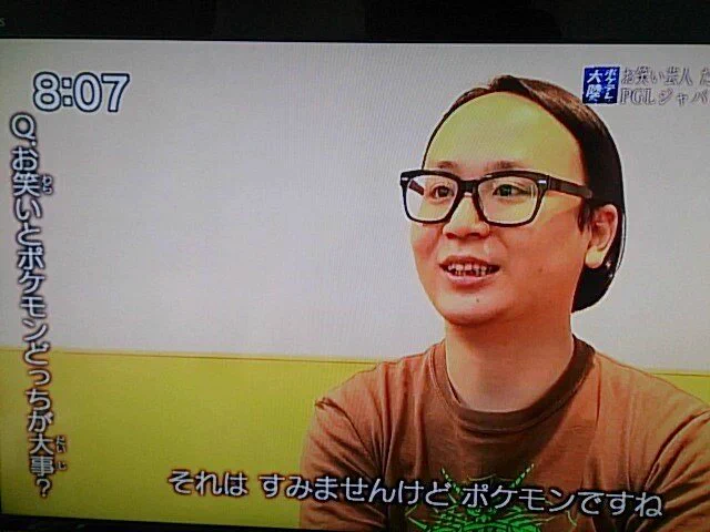 M-1優勝トレンディエンジェル、過去の名言晒されるwww