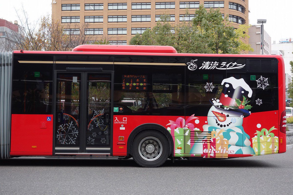 買取り実績 Bus 岐阜バス広告 ニューヨーク 未使用 50度数 テレカ Www Lacistitis Es