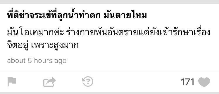 doubtkris_ tweet picture