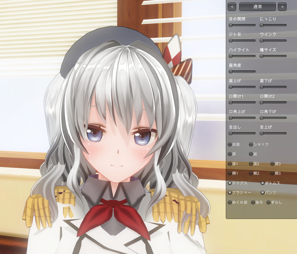 Ath トリカブ党 En Twitter Before After 複数撮影ツール使ってるんで必須 髪型とかはn777さんのmod使うのが一番いいけど ベーシックショート エアリーショートパーマ ウェーブツインテールでもそれっぽくなるよ カスタムメイド3d2 Cm3d2 T Co Govhz924q7 Ath トリカブ党 En Twitter Before After 複数撮影ツール使ってるんで必須 髪型とかはn777さんのmod使うのが一番いいけど ベーシックショート エアリーショートパーマ ウェーブツインテールでもそれっぽくなるよ カスタムメイド3d2 Cm3d2 T Co Govhz924q7