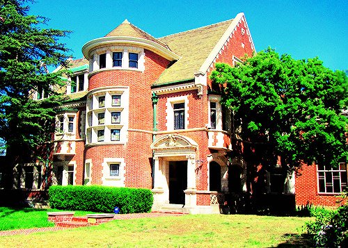 Красивые коттеджи. Дом алишера усманова на рублевке. Дом станет одним из самых. Особняк сеймура в сша. Жилой дом горки 6 атриум.