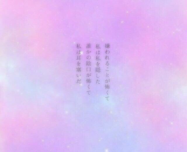 ハイド アンド シーク