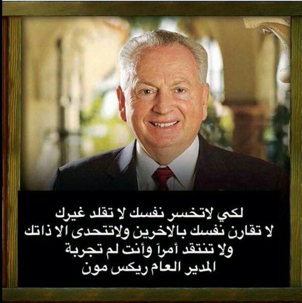 ashki_asma's tweet photo. #عاجل مطلوب مسوقات للعمل بنسبة ربح مجزية للاستفسار واتس 0966502081452 https://t.co/TOVnzyugtl