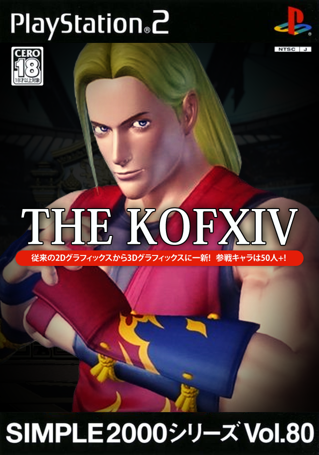 CVj4eORWUAEG9sH.png:large