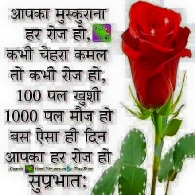 p_keshu's tweet photo. @valajitendrasi1 thankyou https://t.co/UjeoEe6Cpa