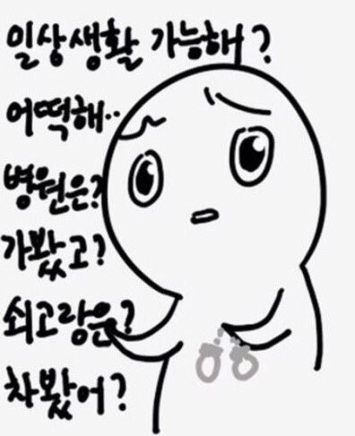 LNamoo's tweet photo. https://t.co/UgTwgdIB6Q