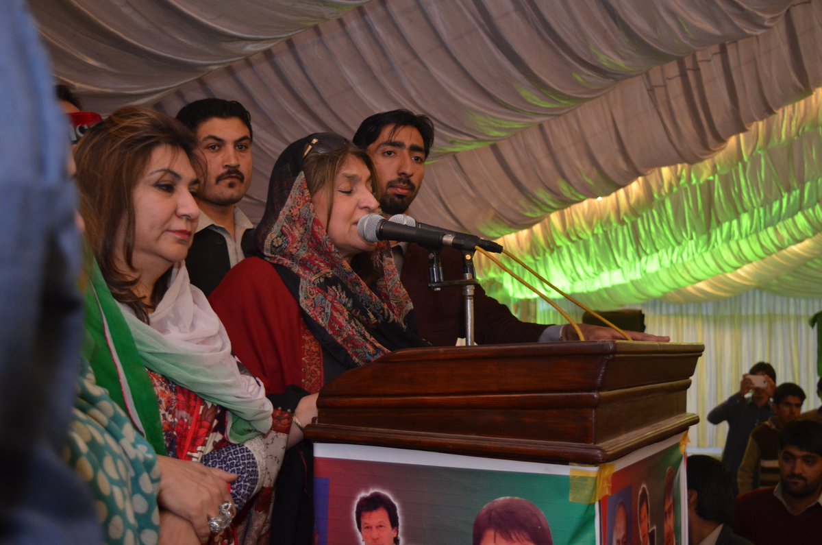 PTIKPOfficial's tweet photo. #KPAlerts

Insaf Sports &amp; Culture forum Peshawar convention held today at Peshawar. 

Chief Guest @FauziaKasuri https://t.co/Y0nGliXH1v