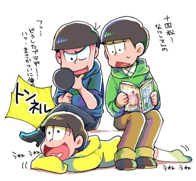 扶養保留組のtwitterイラスト検索結果 古い順 扶養保留組のtwitterイラスト検索結果 古い順