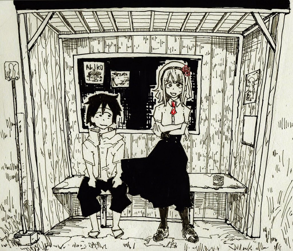 だがしかしの49話たまに読み返すとなんだかジーンとくる 