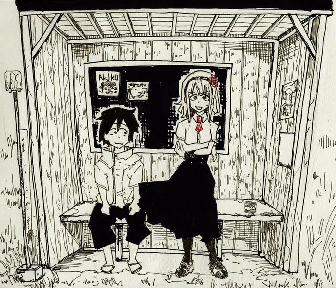 だがしかしの49話たまに読み返すとなんだかジーンとくる 