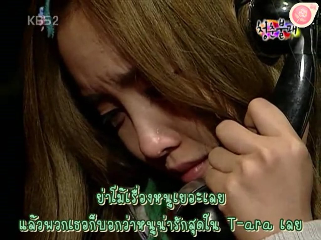 PGPHM65's tweet photo. คือย่ากำลังใจจากย่า น้ำตาแตก อีพีนี้น้ำตานอง #iy1 invincible youth https://t.co/lGT0UkRTSF