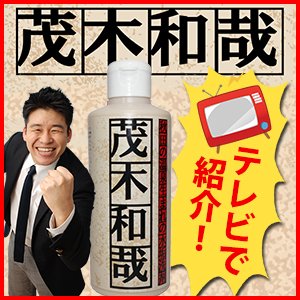 バス お風呂 用洗剤 Nygotydenifo Twitter