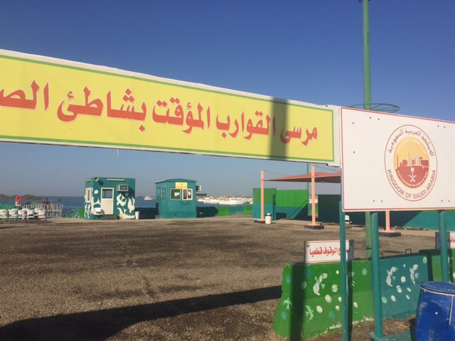 scientificlubtu's tweet photo. وقد قدمت الدورة من قبل مدرب دولي للغوص حيث اشتكلت الرحله بالإضافة الى الجانب الترفيهي الجانب العلمي https://t.co/noHEpTuhGc