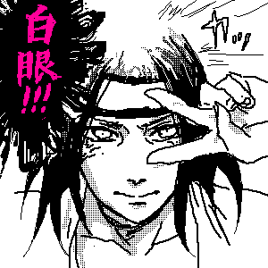 2010年よりは前のだと思う 