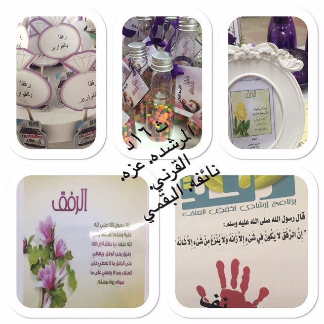 arshadSC tweet picture