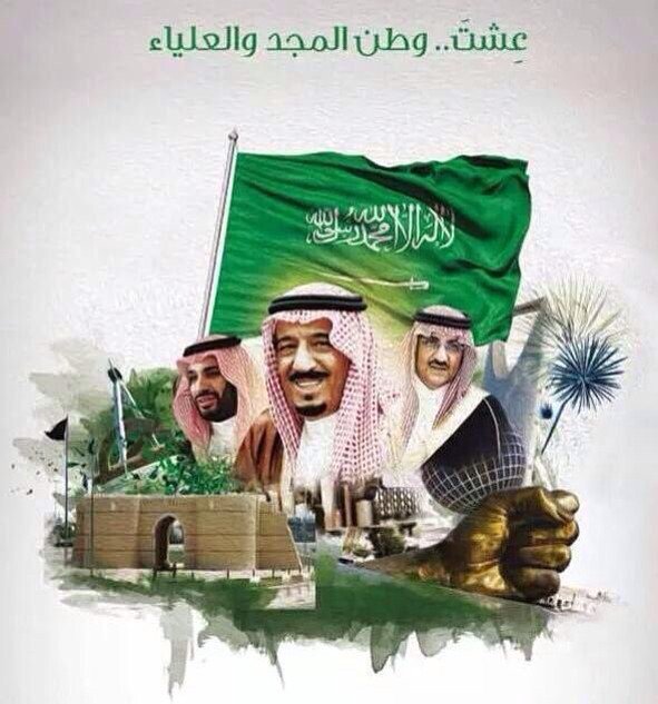 طيبة قلبي غلبتني (@b419m) on Twitter photo 