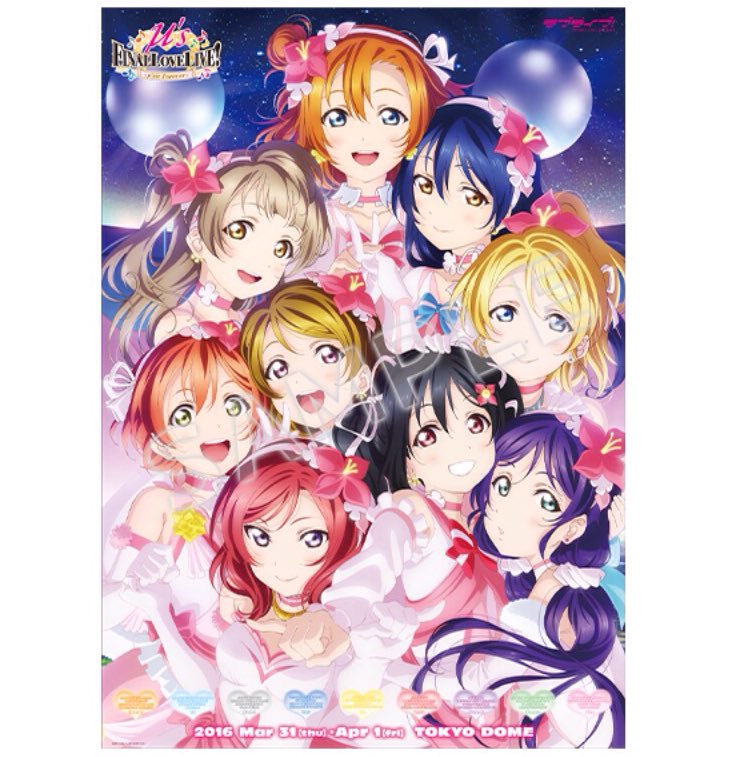 imengcry's tweet image. Nico:这是我女朋友
Maki:这是我女朋友
💖💖💖💖💖💖💖