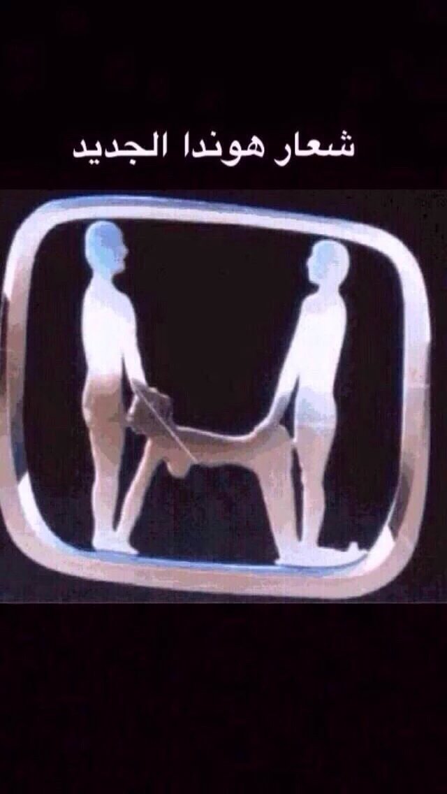 حمودي الرياض (@mhmd32234) on Twitter photo 