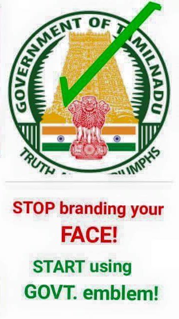 saattooran's tweet photo. அழகான அரசு முத்திரை இருக்க,
அசிங்கமான மனிதர் படம் எதற்கு ?
தனிநபர் விளம்பரம் வேண்டாமே
அரசுப் பணிகளில்.
#சென்னைமழை https://t.co/t2dwyUcd6b