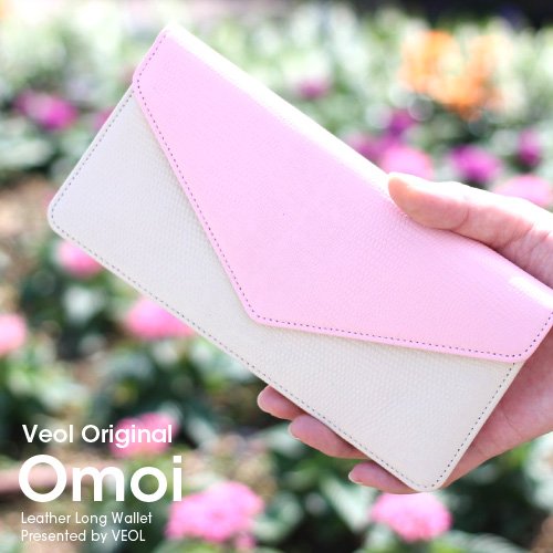 jamifusodoso's tweet photo. 日本製 本革 長財布 Omoi（想い）財布 牛革 さいふ 長サイフ 女性用 【女性 サイフ レディース 革】薄型 かわいい 財布 長財布 軽い　薄い 可愛い 薄い財布 薄型 軽量 .
https://t.co/Ot5BcK9ZKh https://t.co/pEpSZssa9X
