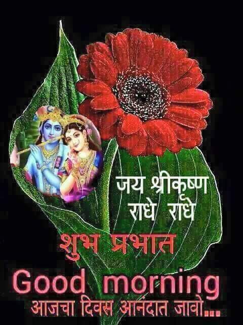 dashrathsingh52's tweet image. 