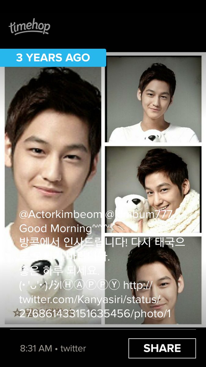 Kanyasiri's tweet photo. @Actorkimbeom @kimbum777 おはようございます *˙︶˙*)ノ" Happy Monday!! 범이 화이팅!!
#kimbum #金汎 #金范 #김범 #キム・ボム #Iankim #kimbeom https://t.co/wBLP8h7712