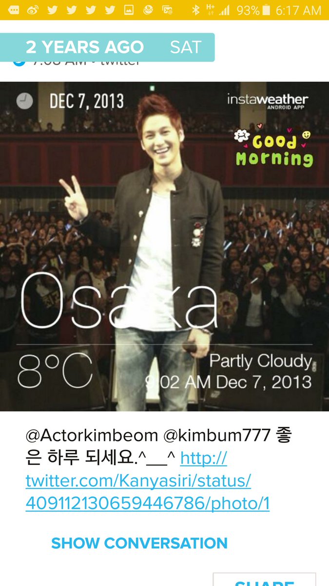 Kanyasiri's tweet photo. @Actorkimbeom @kimbum777 おはようございます *˙︶˙*)ノ" Happy Monday!! 범이 화이팅!!
#kimbum #金汎 #金范 #김범 #キム・ボム #Iankim #kimbeom https://t.co/wBLP8h7712
