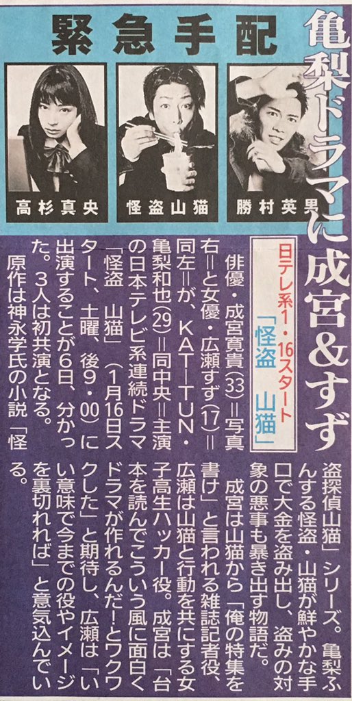 埋め込み画像への固定リンク