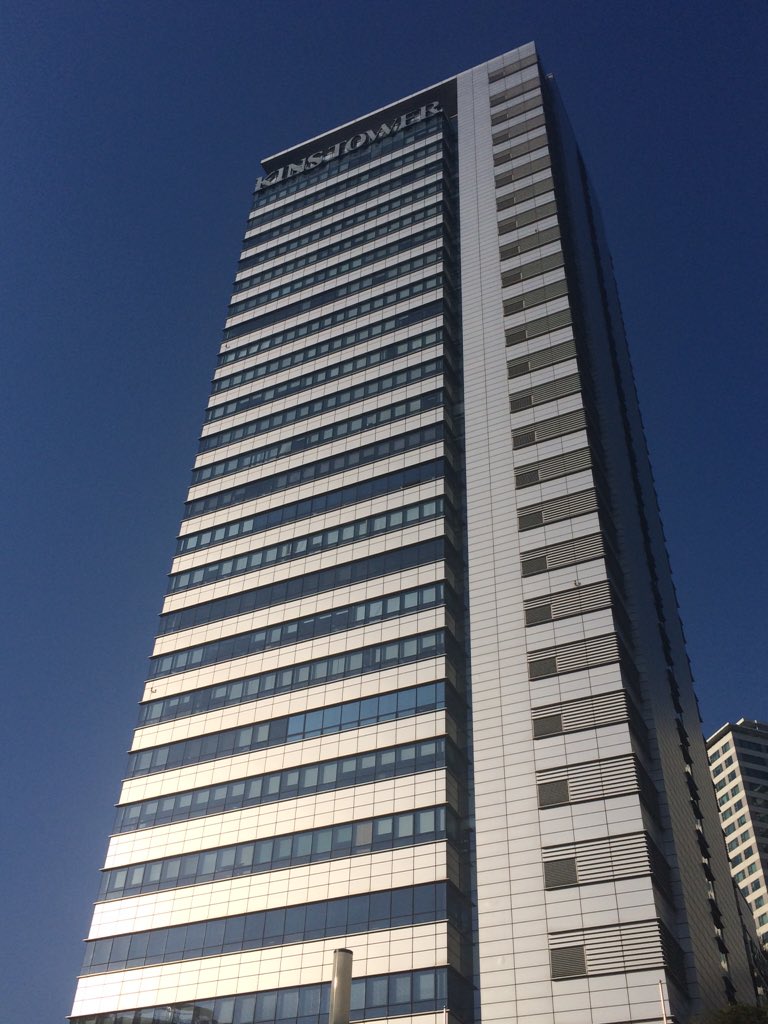 KWoitovich's tweet image. Top floor please!  #KINSTower #SiemensUltrasoundKorea #SUSKO #BeAlwaysHappy❤️