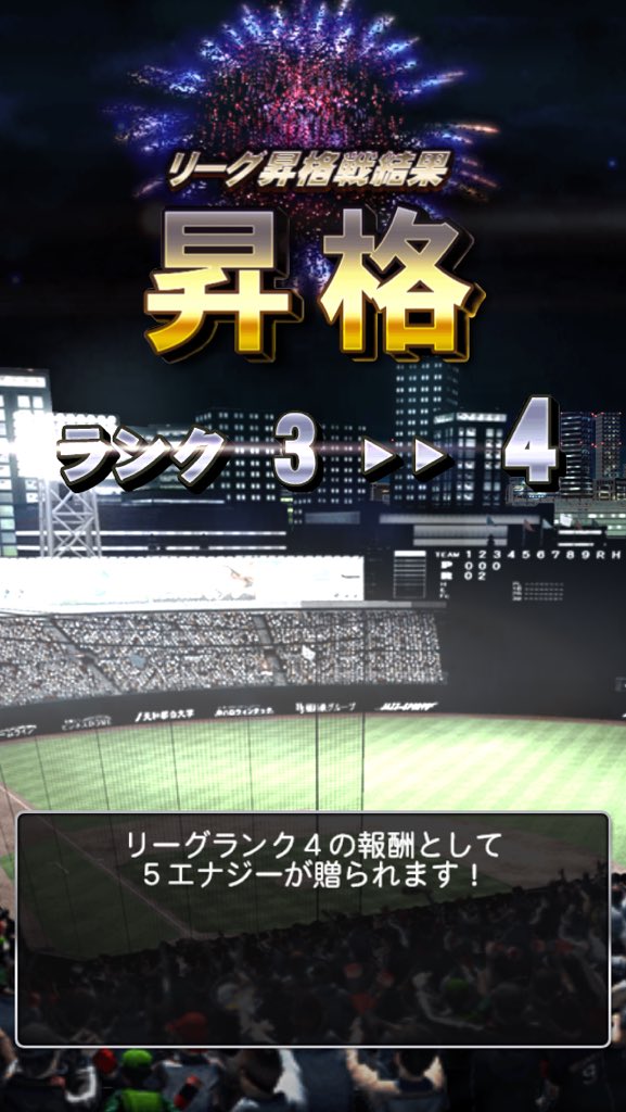 rodoriges612's tweet photo. よしよし https://t.co/VEcg4QnwYf