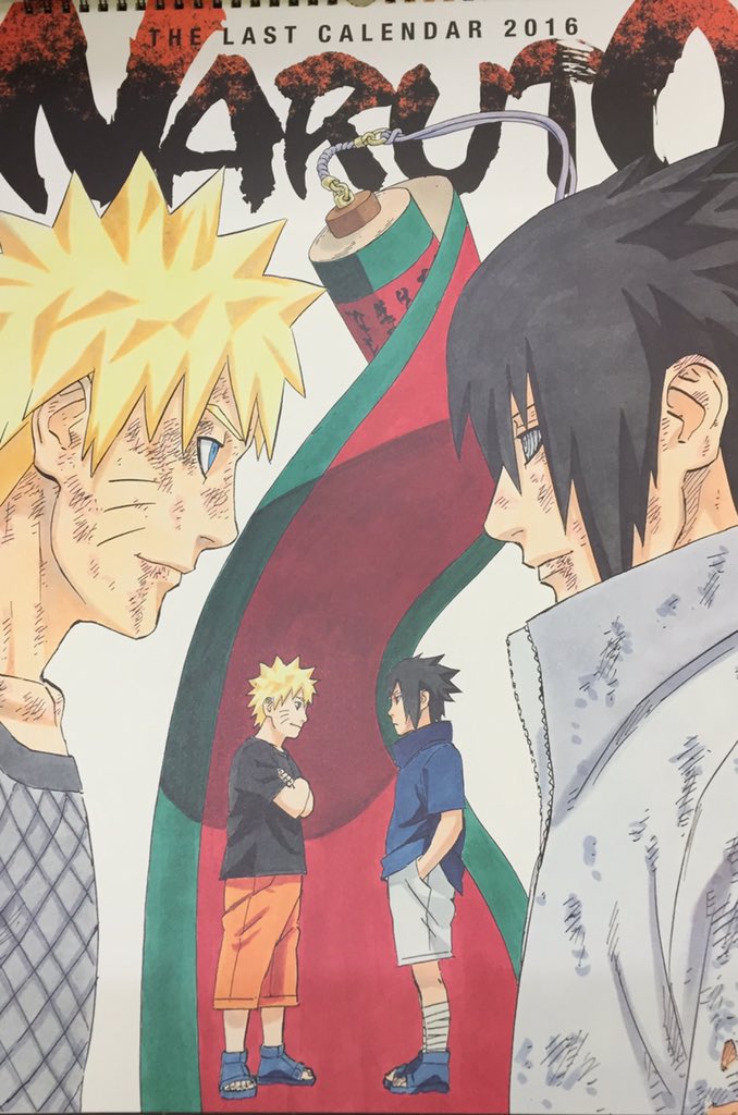 ジャンプショップ Jump Shop 公式 Jumpshopグッズ情報 コミックカレンダー16 Naruto 2500 税 The Last Calendar 16 ということで 16年はnarutoの思い出に浸るってばよ 書き下ろしありだ T Co Vtbq9tazsn