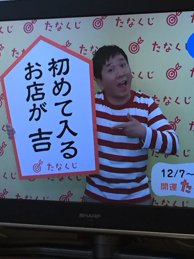 お!いいじゃない^_^ 