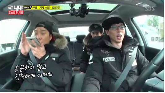 soompi's tweet photo. Yoo Jae Suk Questions Song Ji Hyo on Her Suspicious Familiarity With Gary’s Neighborhood
https://t.co/CQJYvrTlyI https://t.co/ZOGg7EFboQ