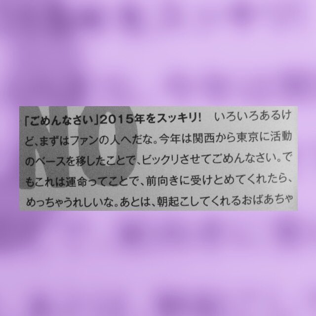 jump_ic's tweet photo. 優しすぎる。
#平野紫耀 https://t.co/fIdGkj8zo5