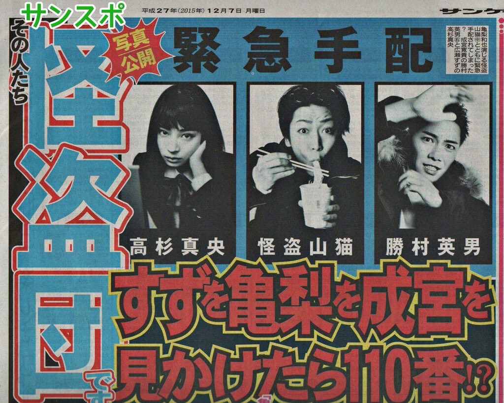 埋め込み画像への固定リンク