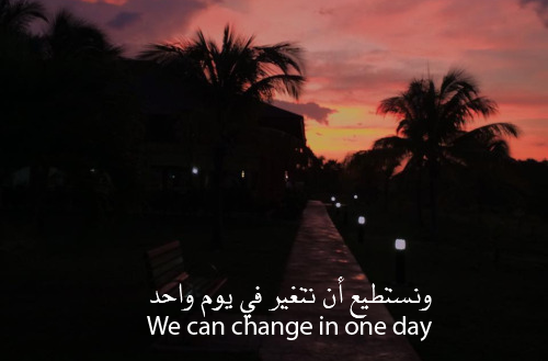gilaorangbukan's tweet photo. We.... https://t.co/FtcpvXAaZ3