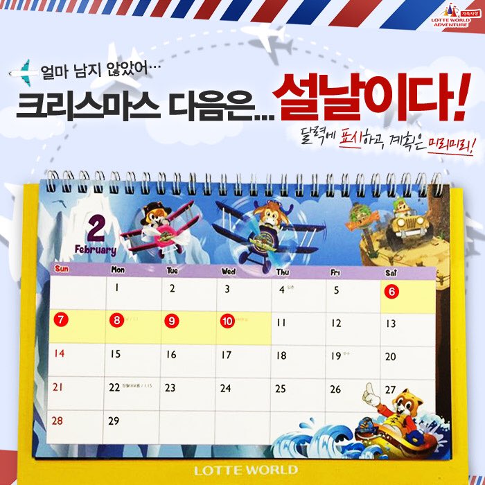 민재양 (@rhaehfflen) | Twitter 민재양 (@Rhaehfflen) | Twitter