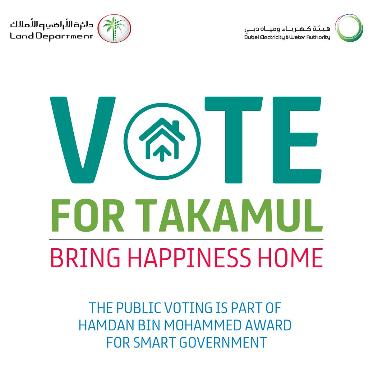 DEWAOfficial's tweet photo. #VoteForDewa &amp; bring happiness home .Vote for Takamul Now https://t.co/fX8B6INcn1 @dtmcentre #Dubai5D https://t.co/gu20aDs1oA