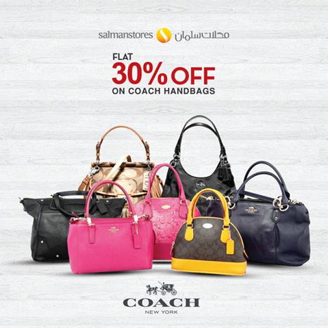 Now get your favorite Coach Bags and... - Dubai Outlet Mall | Facebook