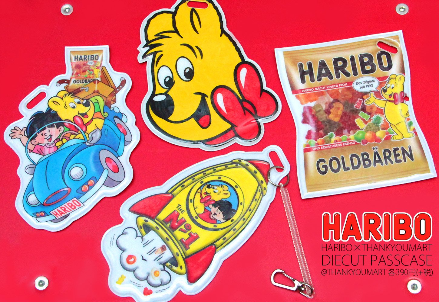 サンキューマート 公式 Haribo サンキューマート 新発売パスケース 人気のハリボーキャラがダイカットのパスケース で登場 サンキューマート各店 Webショップで販売開始 もちろん全品390円 ご注文は T Co Itelk7xhwb T Co Pnb2wn07py