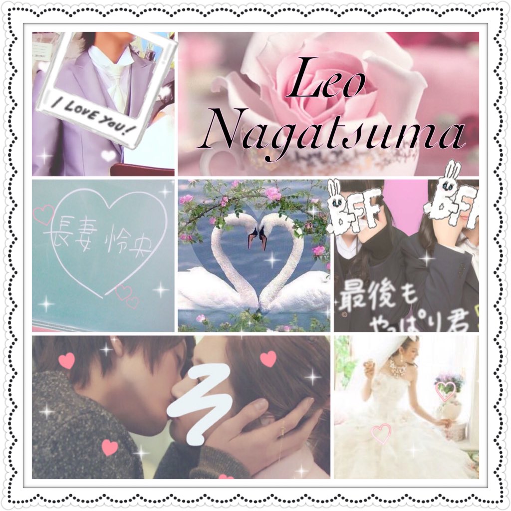 _O6_O5_tg's tweet photo. ❤︎ 宇宙1✧長妻怜央くん/99.
#jr担同士仲良くなろうぜってことで東西関係なく気になった方フォローする #わーーーージャニオタさんと繋がるお時間がまいりましたなのでいっぱい繋がりましょrtしてくれた方で気になった方お迎えです https://t.co/uWa8TIijT9
