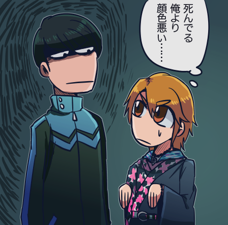 ゴーストのtwitterイラスト検索結果 古い順